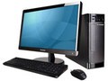 联想 家悦 S525(卓越型)